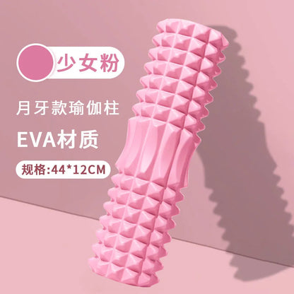 44*12cm EVA foam stick, yoga column, hollow mace, fitness yoga foam roller, yoga massage stick, back leg muscle relaxation